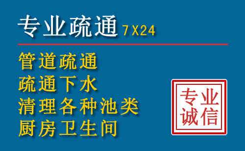 久治搬家公司提示：夏季高温季节长途搬家的6大常识